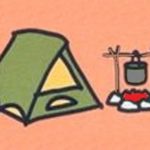 45 Camping/SHTF Tips Video